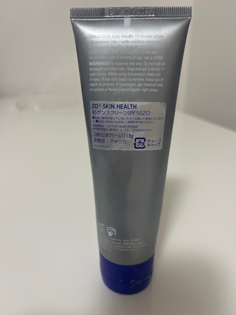 ゼオスキン　BSサンスクリーンSPF50 国内正規品 ZO SKIN HEALTH ゼオスキン BSサンスクリーン SPF50 PA++++ 118g