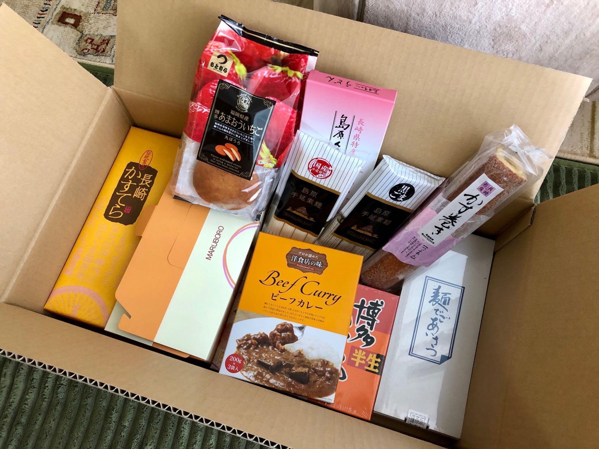 ヒルナンデス 紹介商品 お取り寄せ ギフト グルメ 食品 長崎 九州 贈り物 お土産 詰め合わせ セット 福袋 2022 巣ごもり用おやつ＆麺類セット  :AST-5000:セテラ ヤフー店 - 通販 - Yahoo!ショッピング