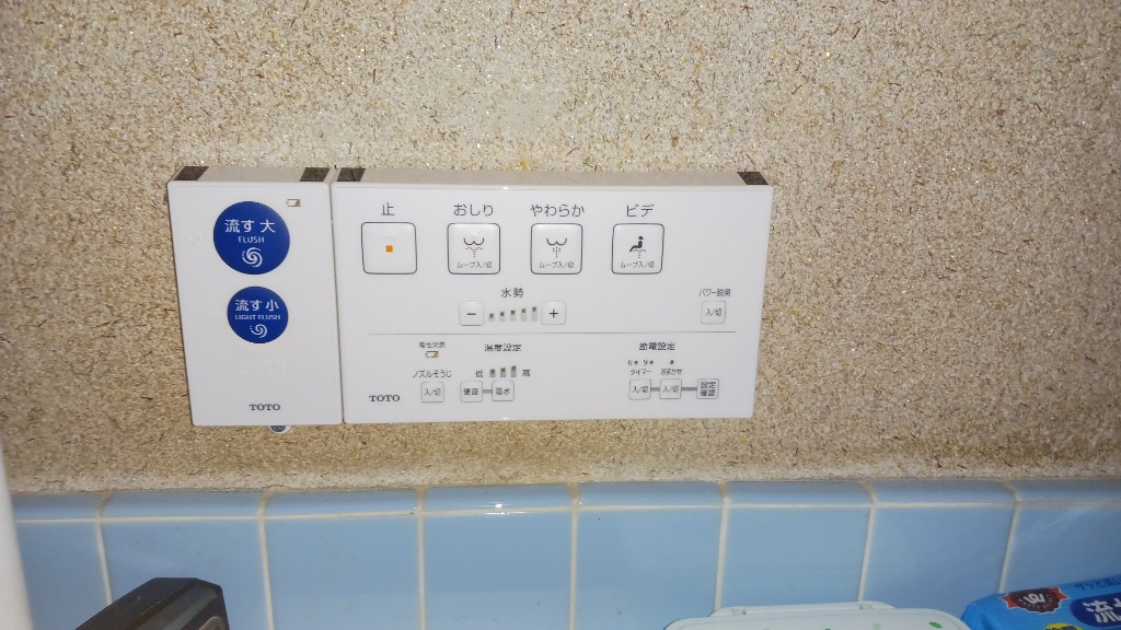 全体のレビュー画像 | 0-0