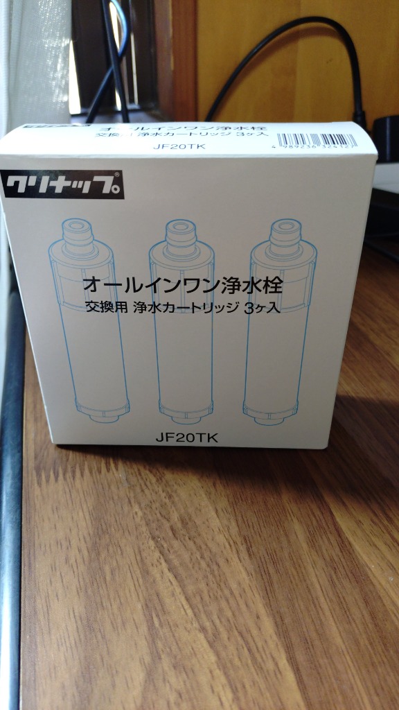 1件目のレビュー画像 | 0