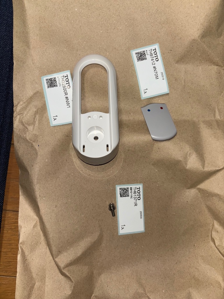 レビュー画像