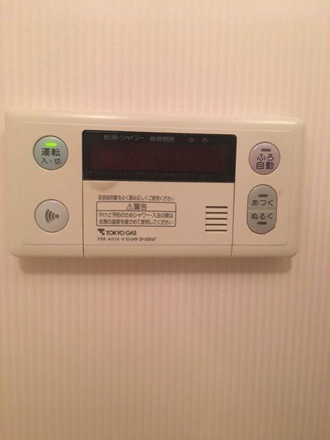 給湯器 浴室用 リモコン RC6301S - 生活家電
