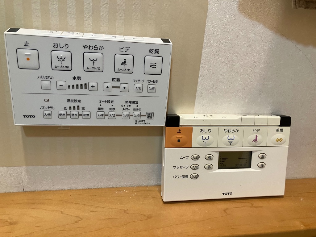 1件目のレビュー画像 | 0