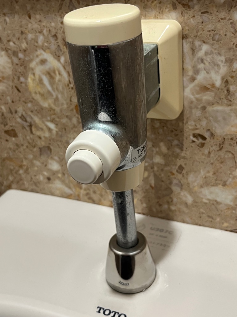 3件目のレビュー画像 | 0