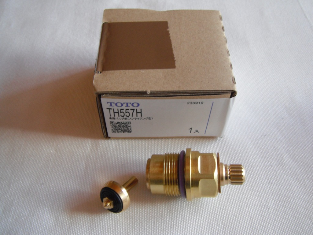 1件目のレビュー画像 | 3