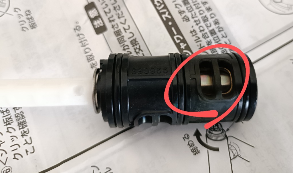 全体のレビュー画像 | 1-0