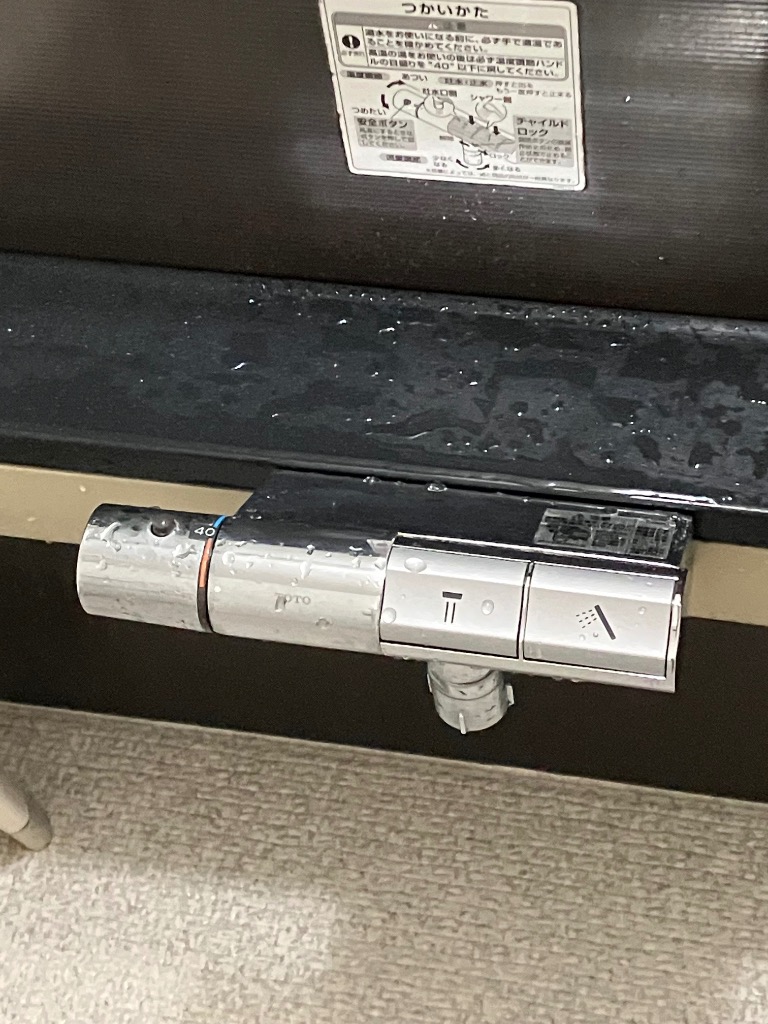 1件目のレビュー画像 | 0