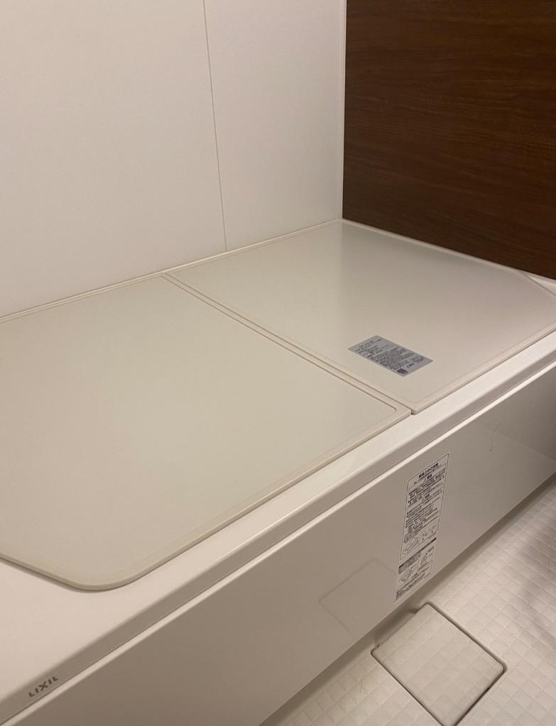 INAX [YFK-1276B(3)]INAX/LIXIL 風呂フタ 組フタ 2枚組 : 設備