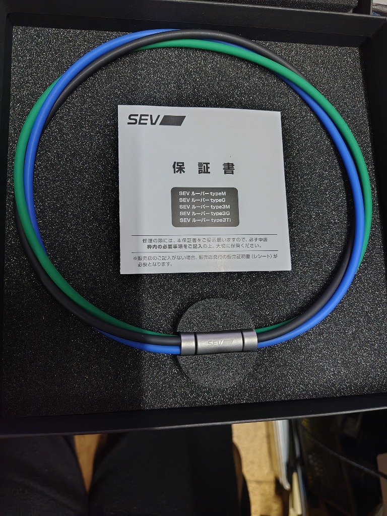 ネックレス/首用】SEV セブルーパー type3Ti【44/46/48cm】◇送料無料 