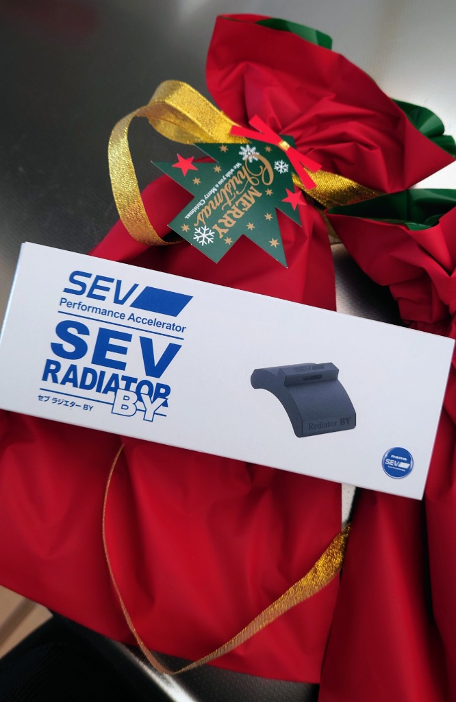 SEV 【自動車用】SEVラジエターBY : SEV公式オンラインショップ