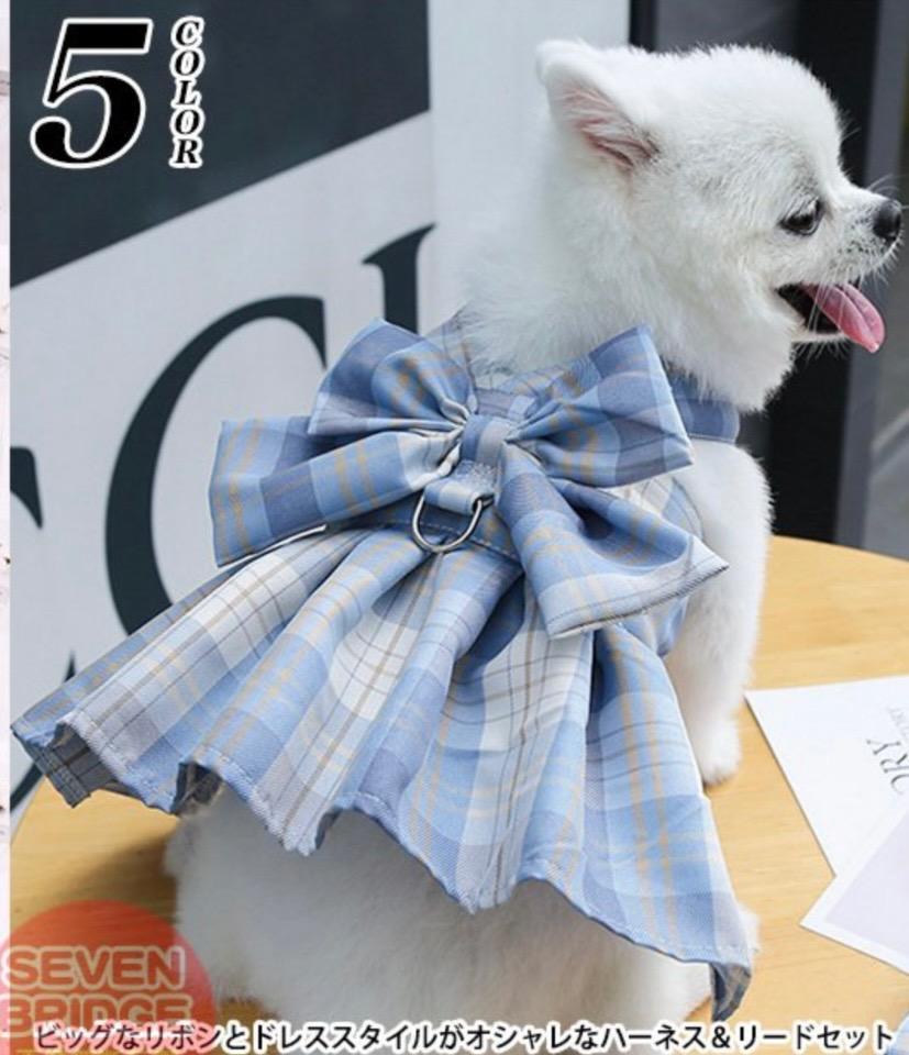 犬 ハーネス リード 付 ドレス リボン チェック ウェアハーネス
