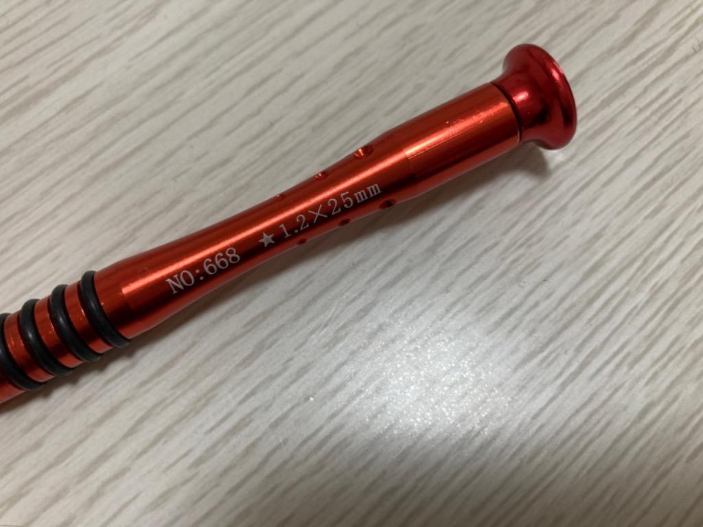 星型ドライバー 1.2mm Macbook Air pro用 マックブック 修理 分解