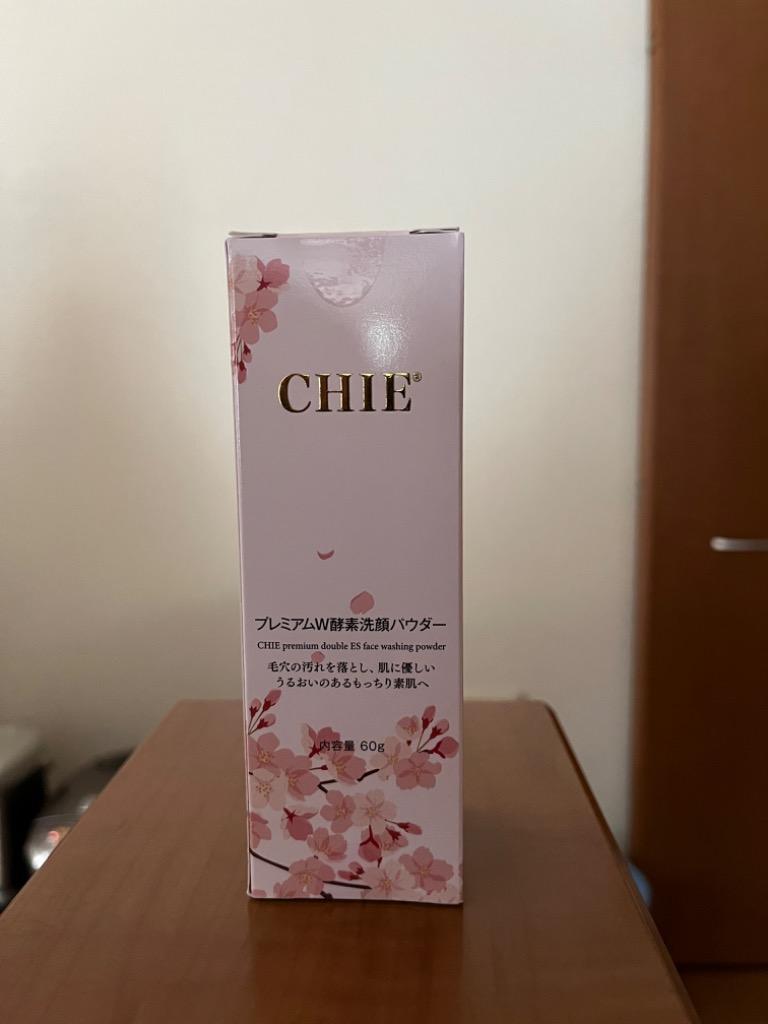 CHIE プレミアムW酵素洗顔パウダー (1本) 60g 約90日分 箱入