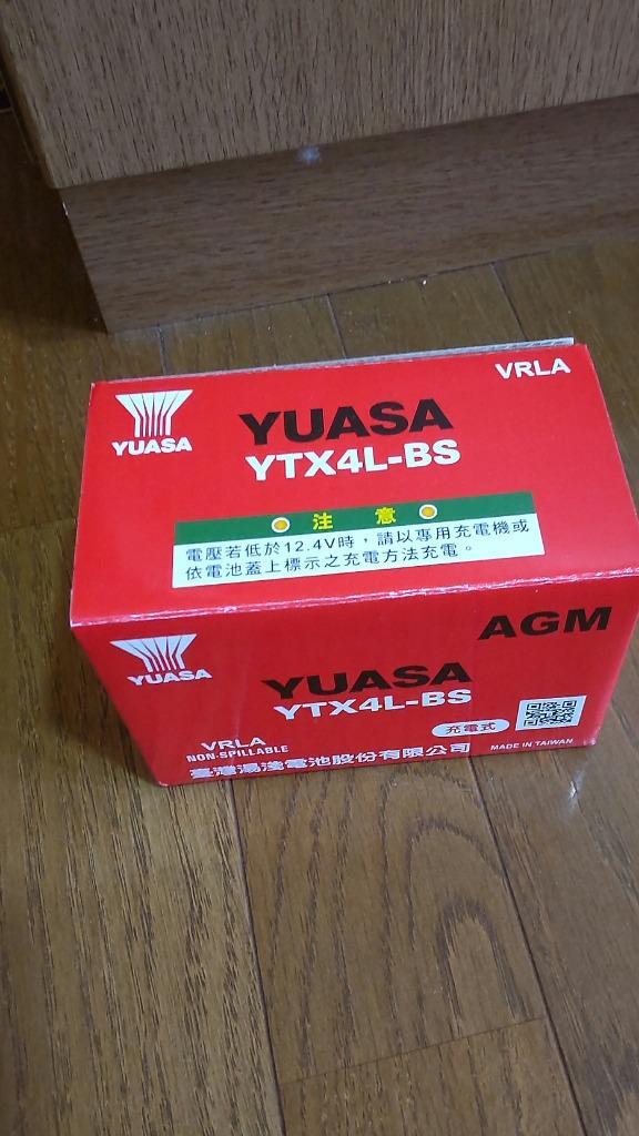 TAIWAN 台湾ユアサ YTX4L-BS バイク用耐バッテリー AGM シールド型 液入り充電済み YT4L-BS高性能版 台湾YUASA  充電後発送すぐ使える :796496:SEVENSTORE - 通販 - Yahoo!ショッピング