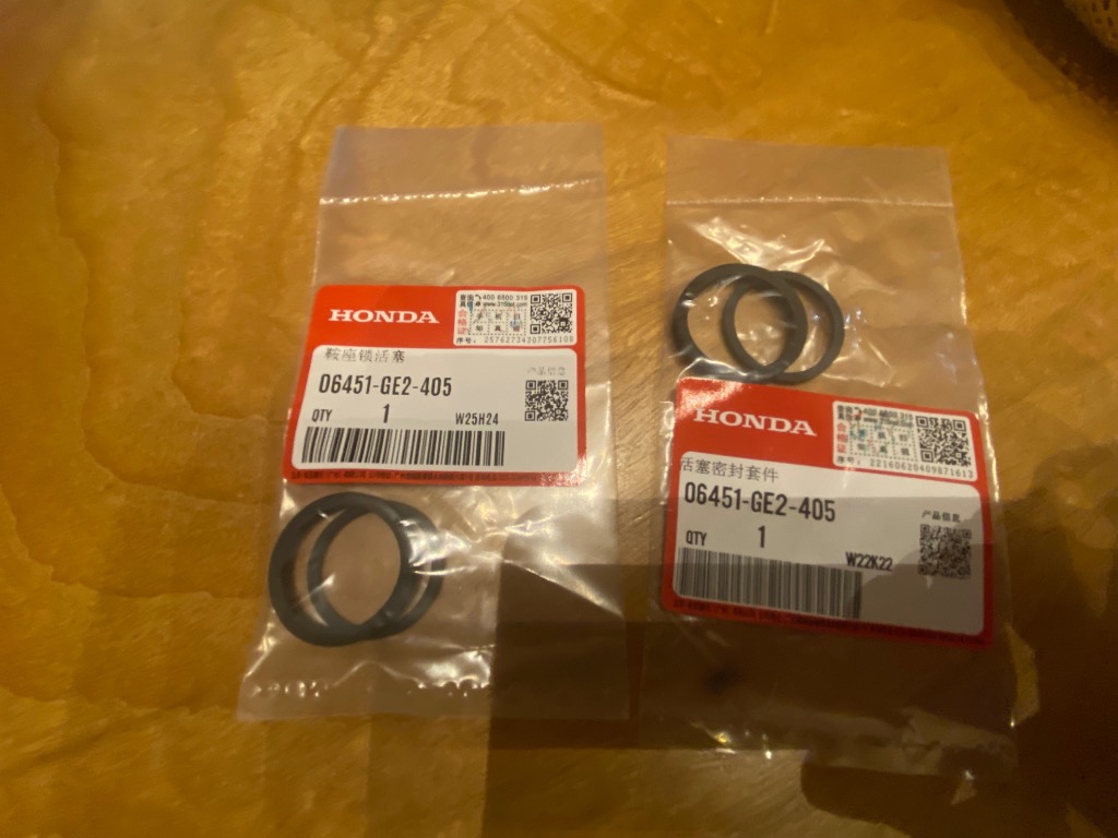 ホンダ（HONDA） ホンダ純正 06451-GE2-405 シールセット ピストン