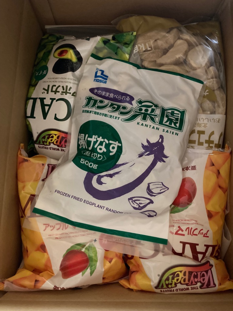 【お急ぎ】なす なすは一生コレにする♡】ご飯もお酒もめっちゃ進む！簡単おかず
