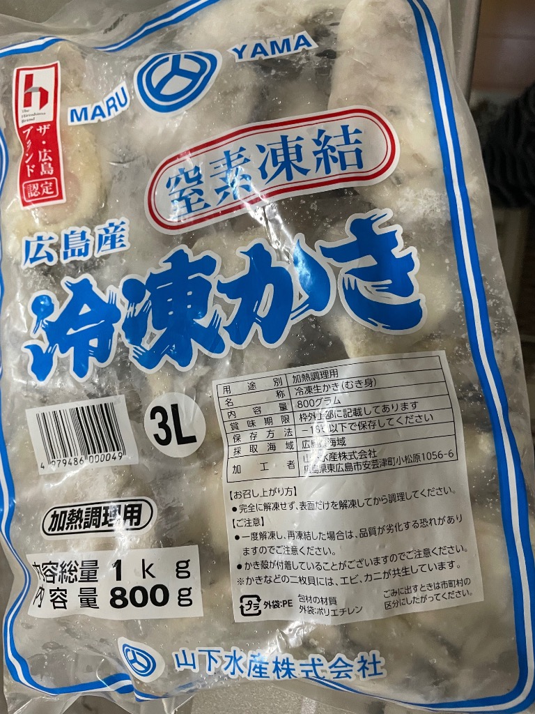 全体のレビュー画像 | 0-0