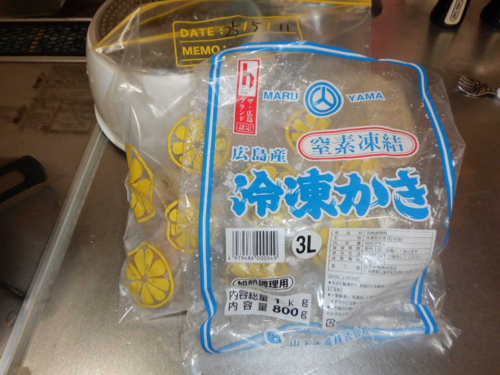 全体のレビュー画像 | 1-0