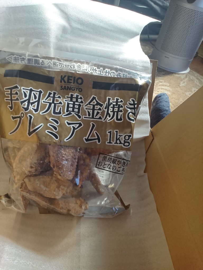 手羽先様 1990-2007 Topkick/Kodiak Universal Joint Transmission Yoke