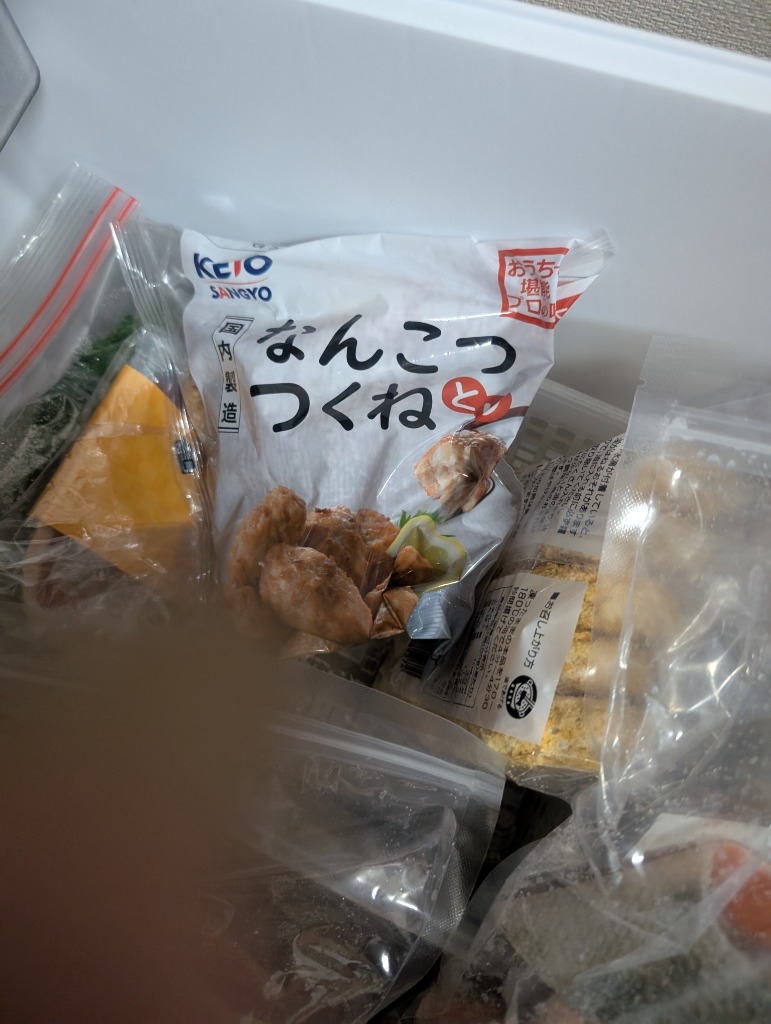 全体のレビュー画像 | 0-0