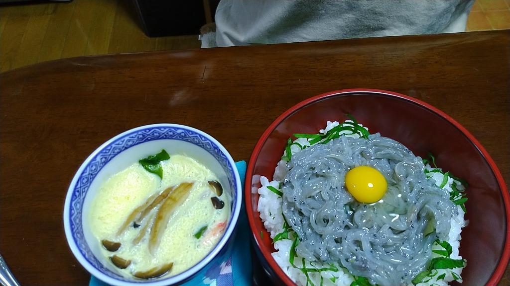 全体のレビュー画像 | 8-0