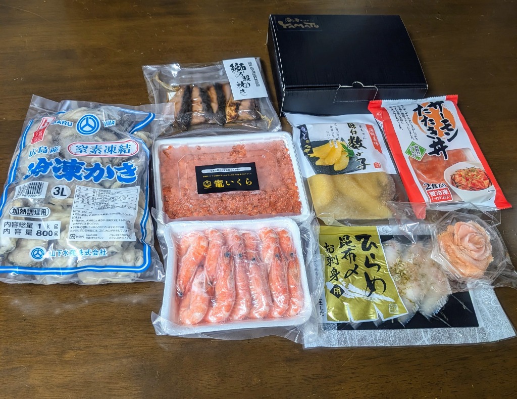 レビュー画像