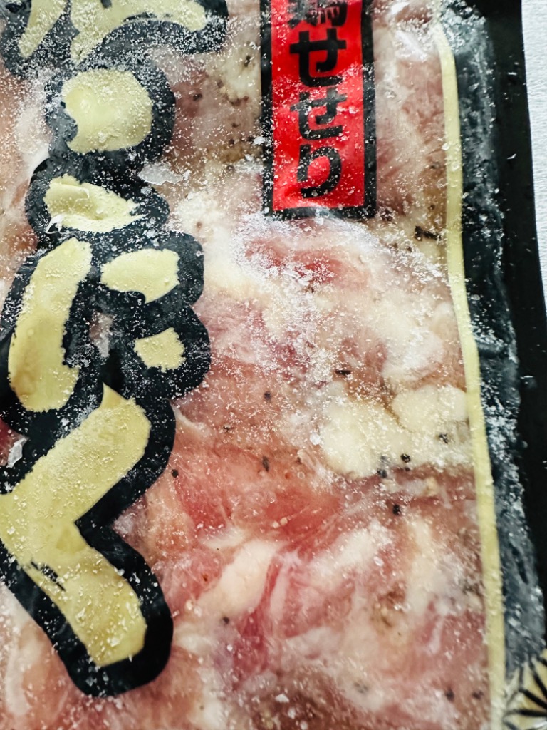 全体のレビュー画像 | 1-0