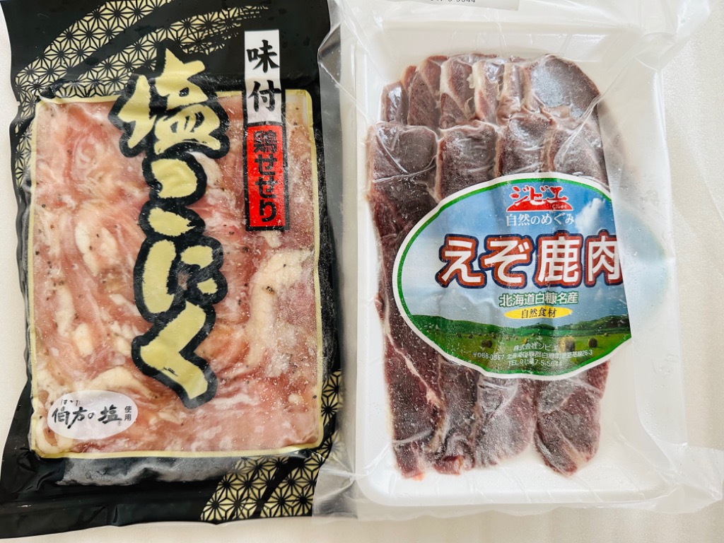 全体のレビュー画像 | 0-0