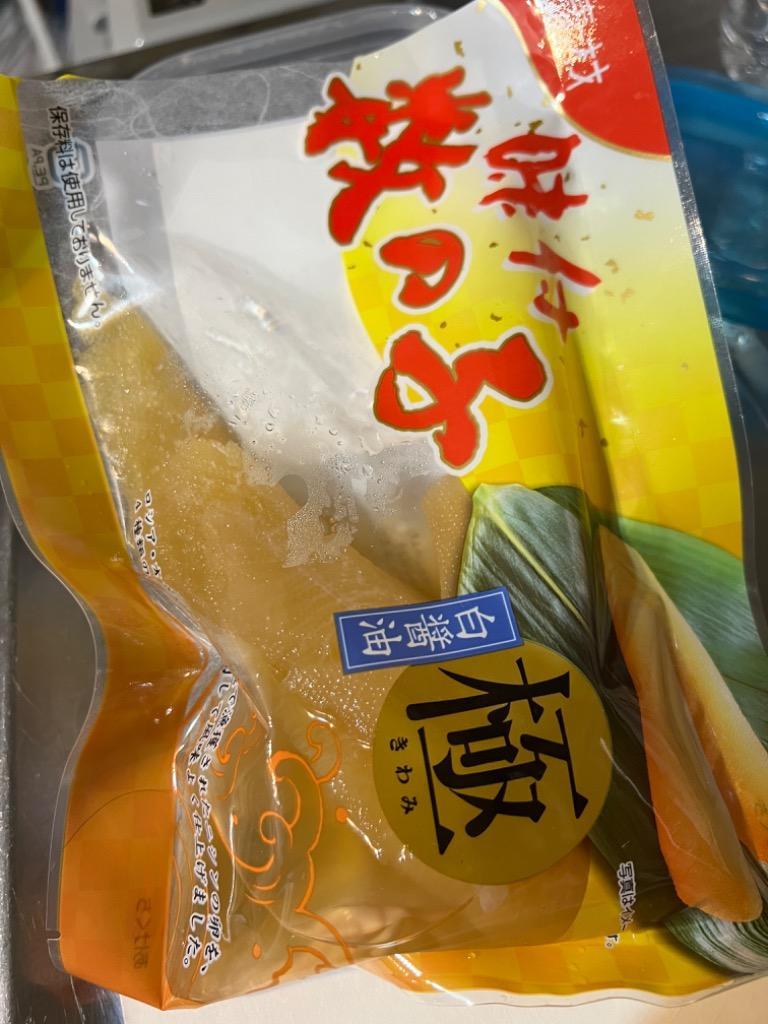 極み 数の子 120g 白醤油 カズノコ ニシン :so-00202:海の幸なのにYAMATO - 通販 - Yahoo!ショッピング