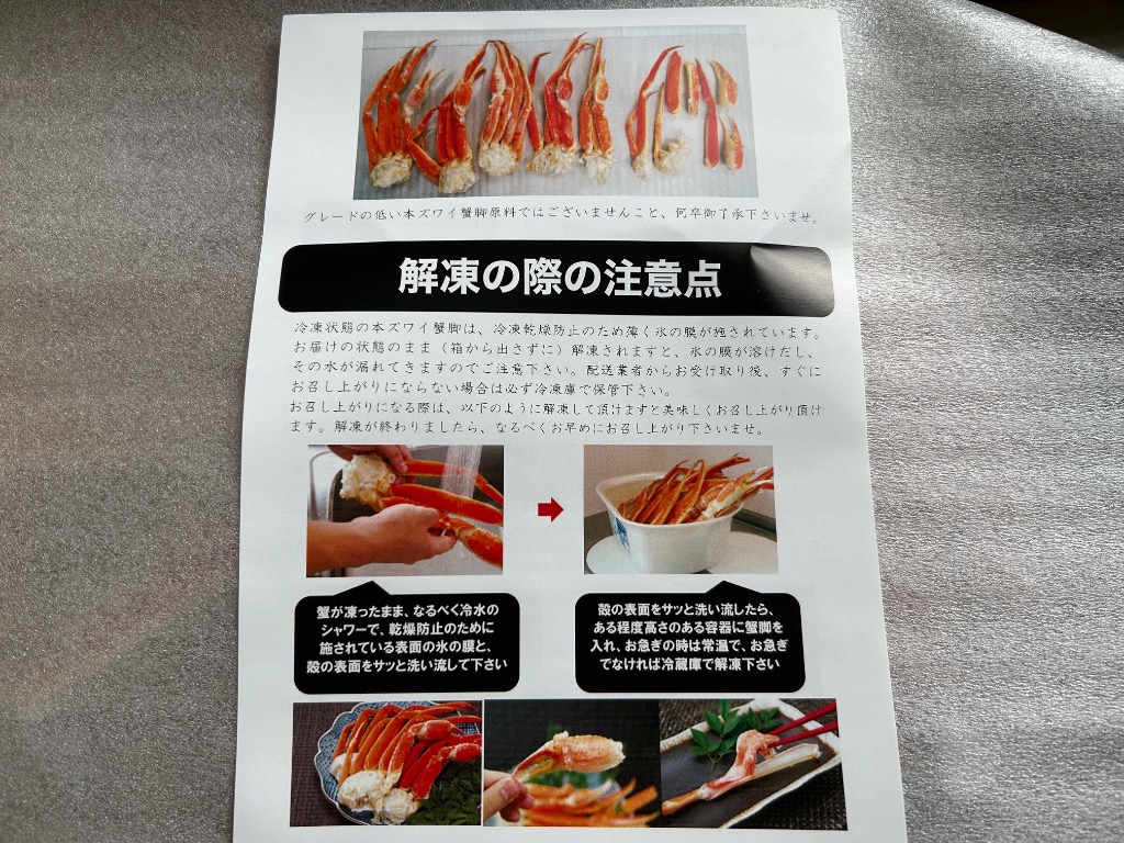 レビュー画像