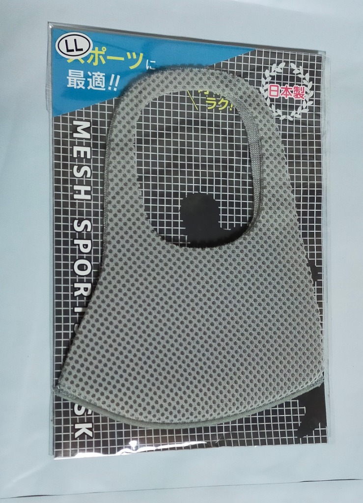 全体のレビュー画像 | 0-0
