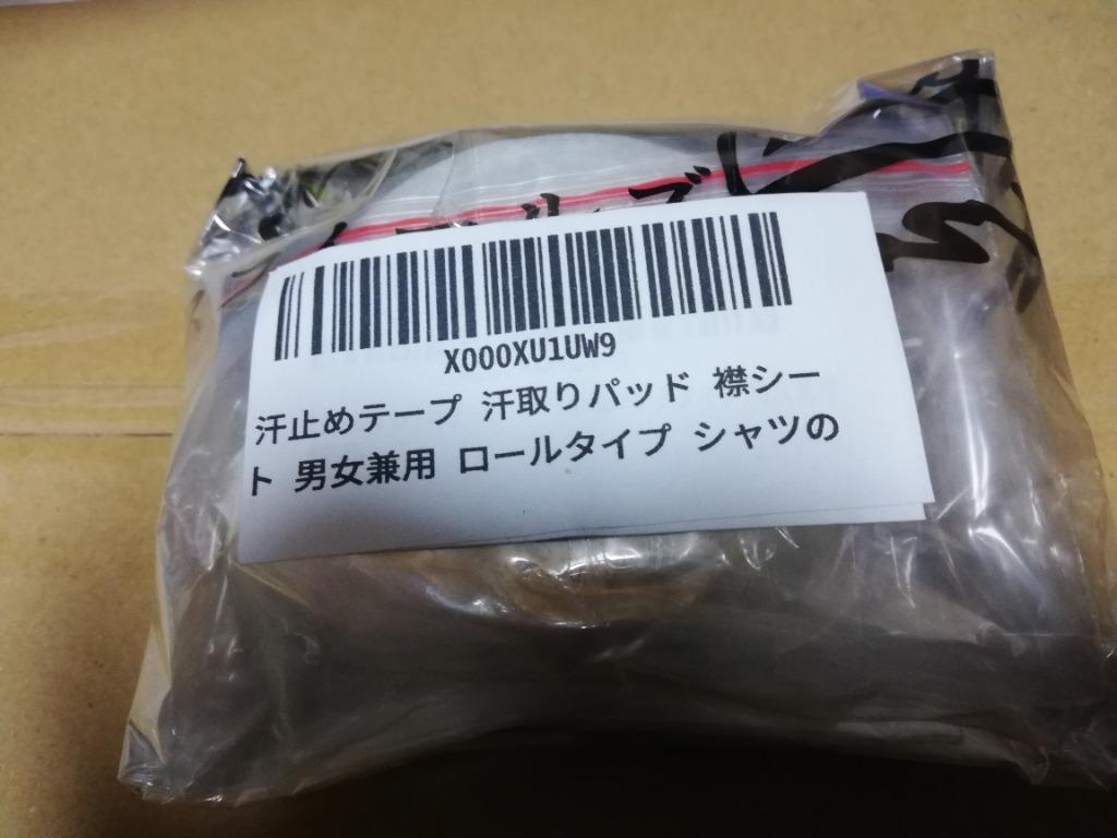 1件目のレビュー画像 | 0