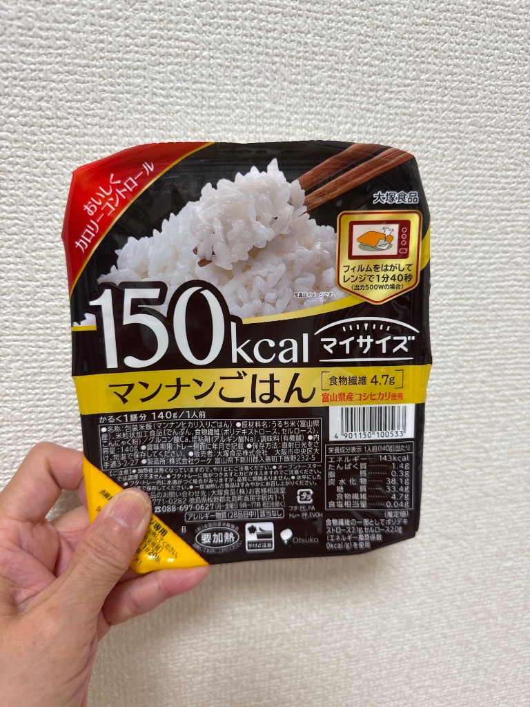 大塚食品 マイサイズ マンナンごはん 140g × 24個 ご飯