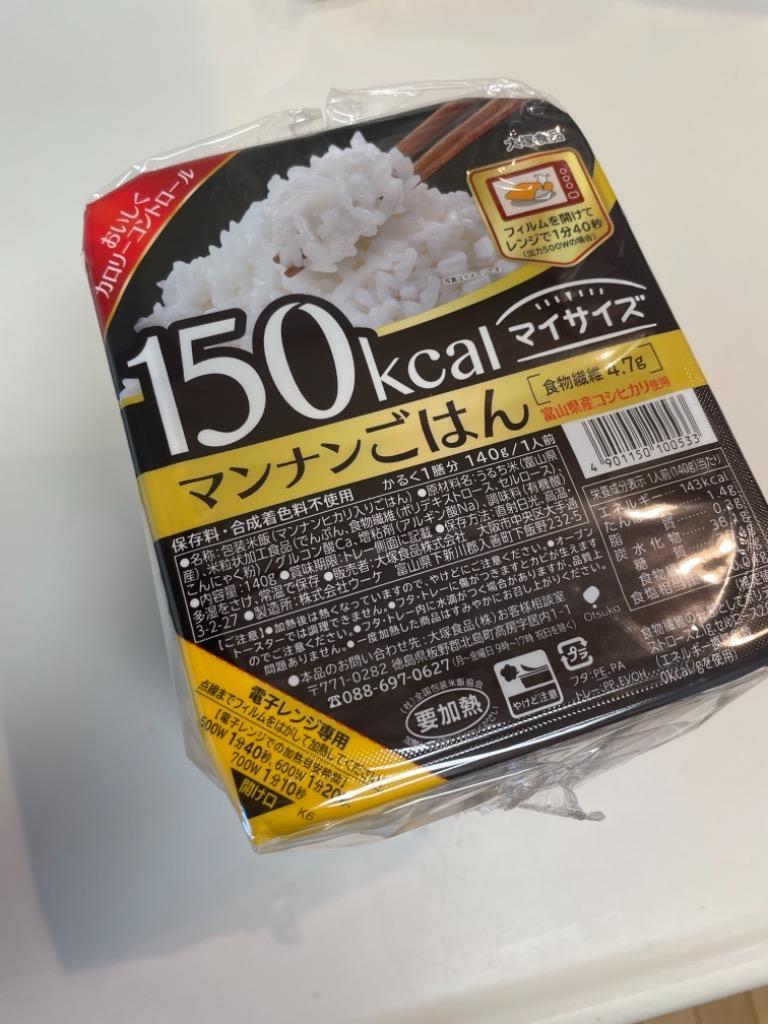 大好き 大塚食品 マイサイズ マンナンごはん１４０ｇ ×24個
