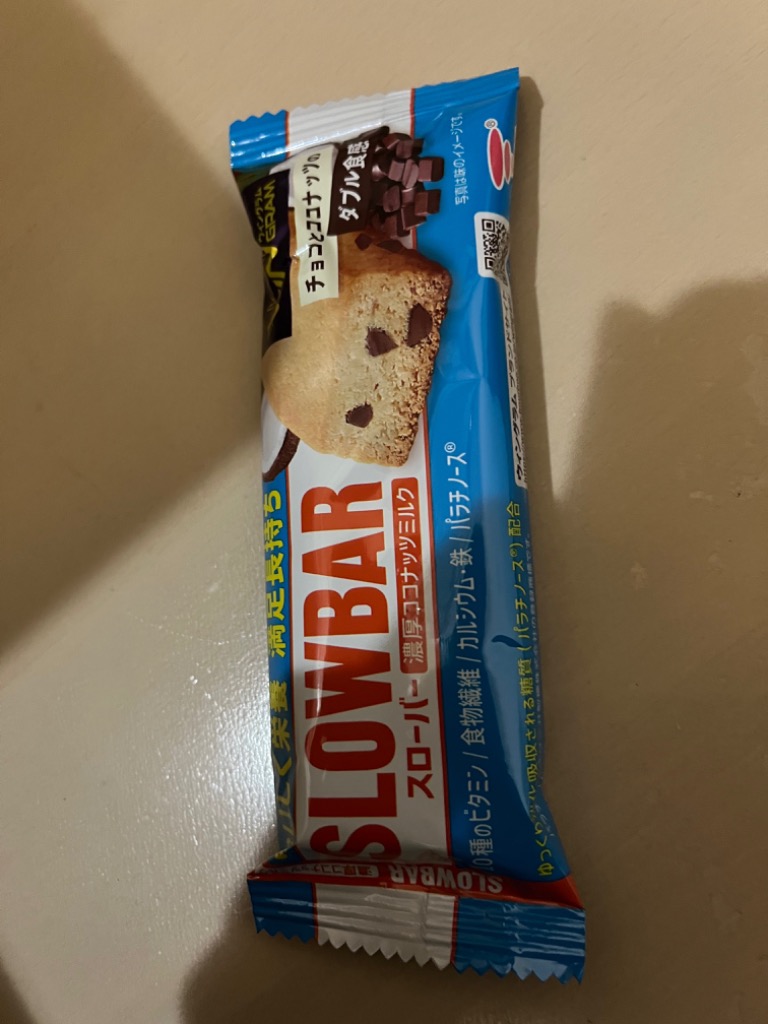 ブルボン スローバー 濃厚 ココナッツ ミルク 41g ウィングラム