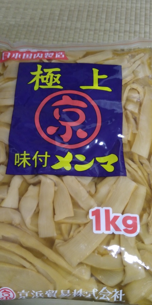 全体のレビュー画像 | 1-0