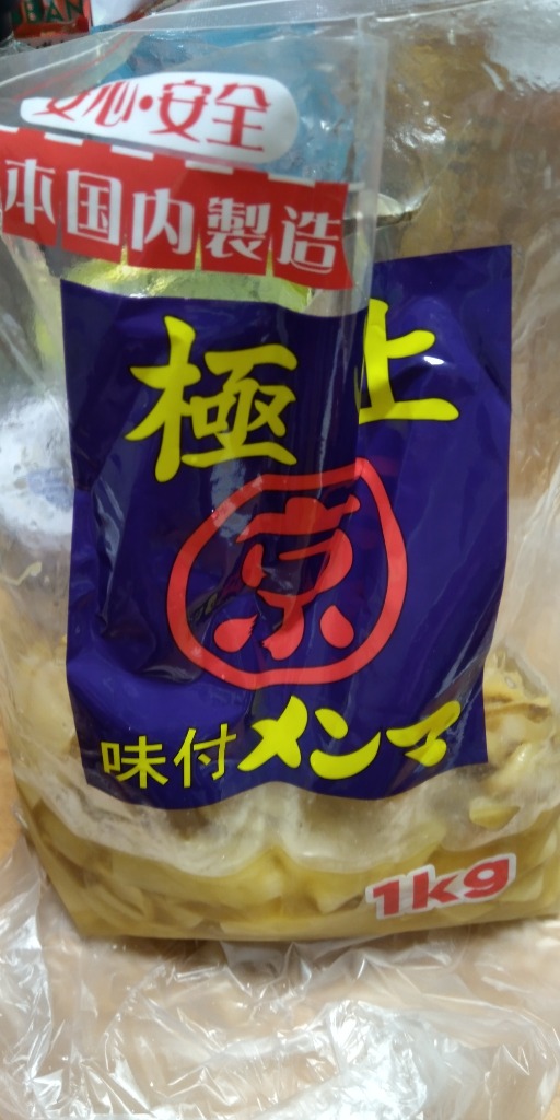 全体のレビュー画像 | 0-0