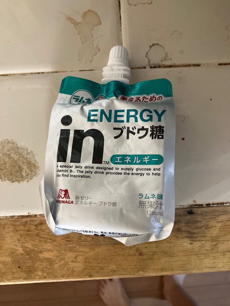 1件目のレビュー画像 | 0