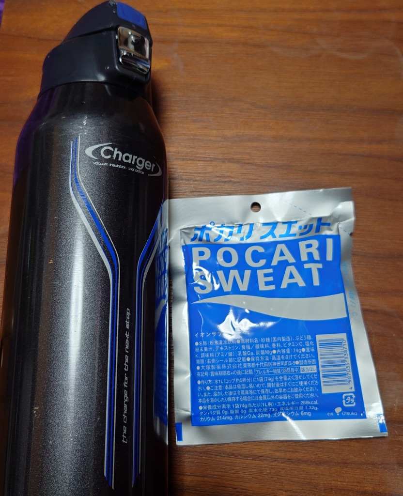 ポカリスエット 大塚製薬 ポカリスウェット パウダー 粉末 1L用