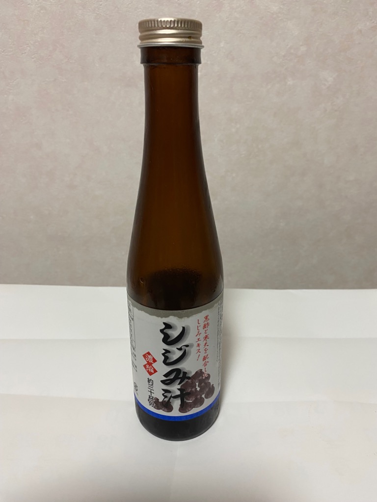 しじみ汁 しじみ出汁 濃縮 和風調味料 だしの素 サンコウフーズ 300ml×2本