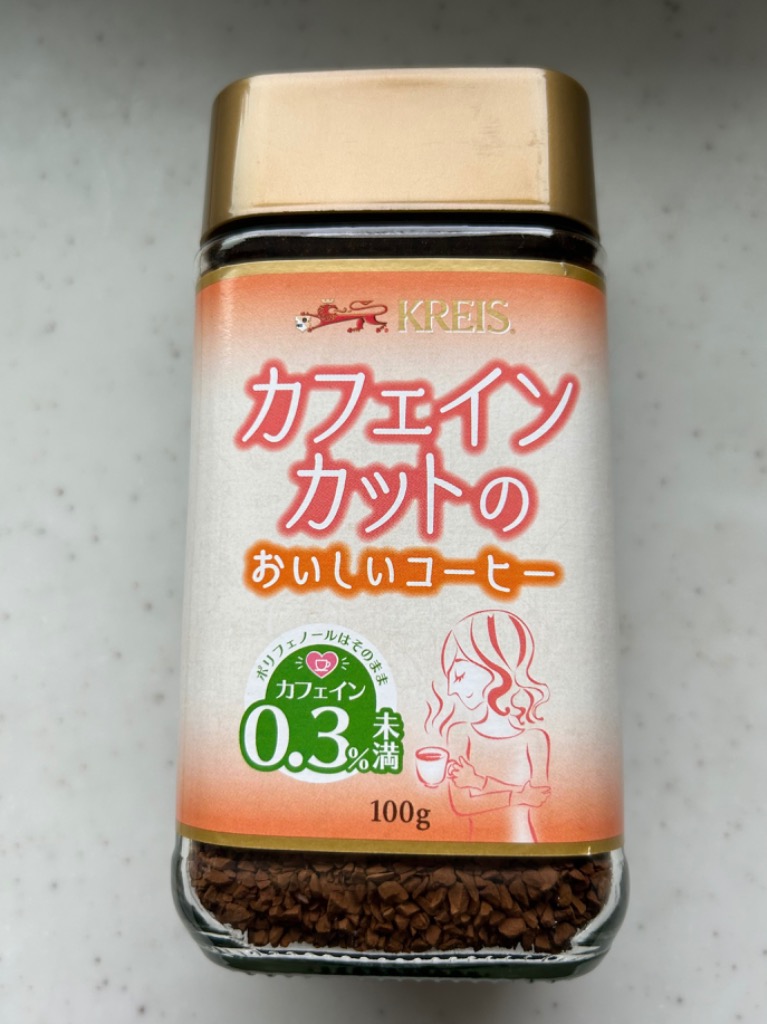 7件目のレビュー画像 | 0