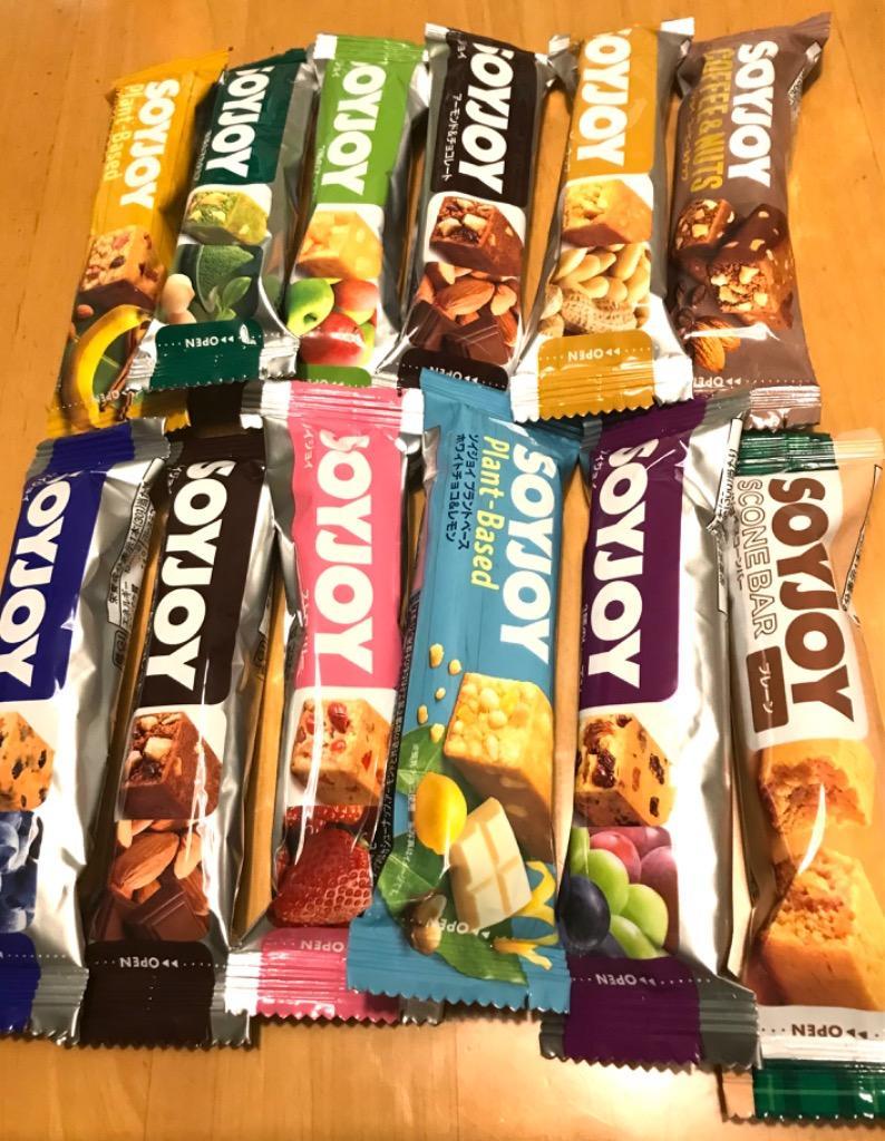 11/5最大1000円OFF】SOYJOY ソイジョイ そいじょい まとめ買い 11種 12本 アソート 食べ比べ セット 大塚 各種1本  アーモンドチョコ2本 計12本 :soyjoy-12shu-coffee:SG Line ヤフー店 - 通販 - Yahoo!ショッピング