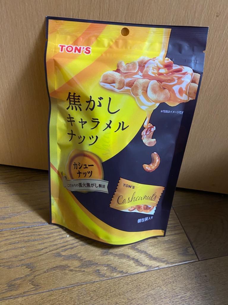 1件目のレビュー画像 | 0