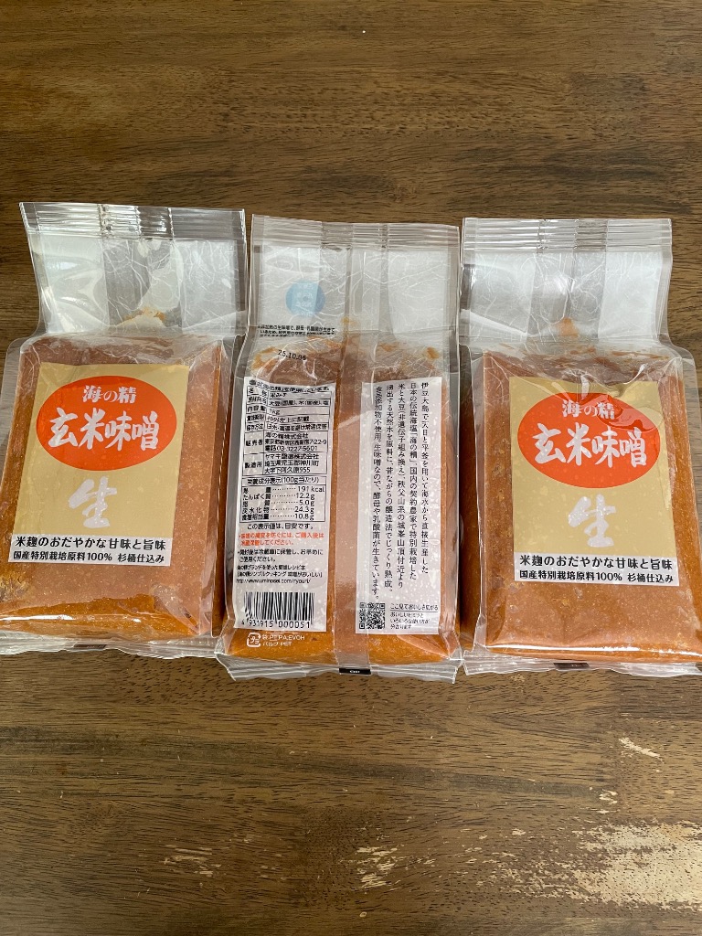 7件目のレビュー画像 | 0