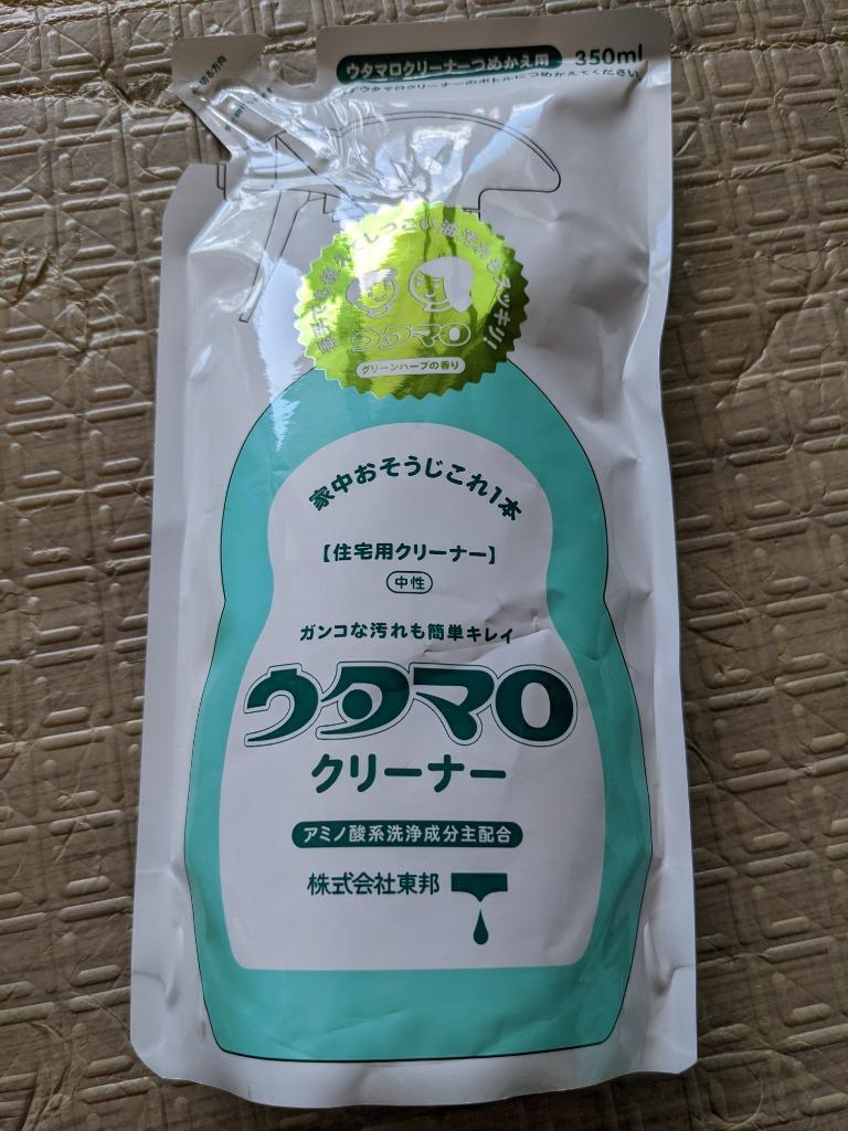 11/5最大1000円OFF】ウタマロ クリーナー つめかえ用 350ml 東邦 日本製 ウタマロクリーナー うたまろ くりーなー つめかえ  多目的住居用 洗剤 詰め替え 6個 :utamaro-cleaner-350ml-6:SG Line ヤフー店 - 通販 - Yahoo!ショッピング