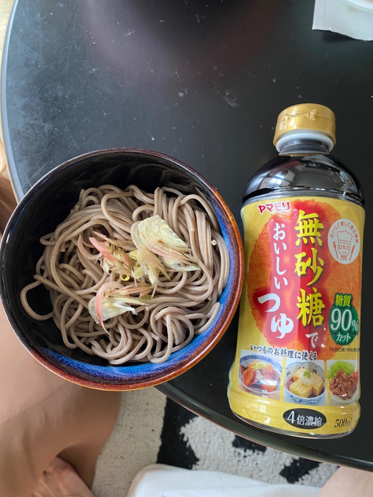 1件目のレビュー画像 | 0
