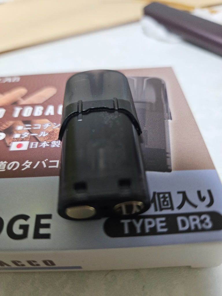 レビュー画像