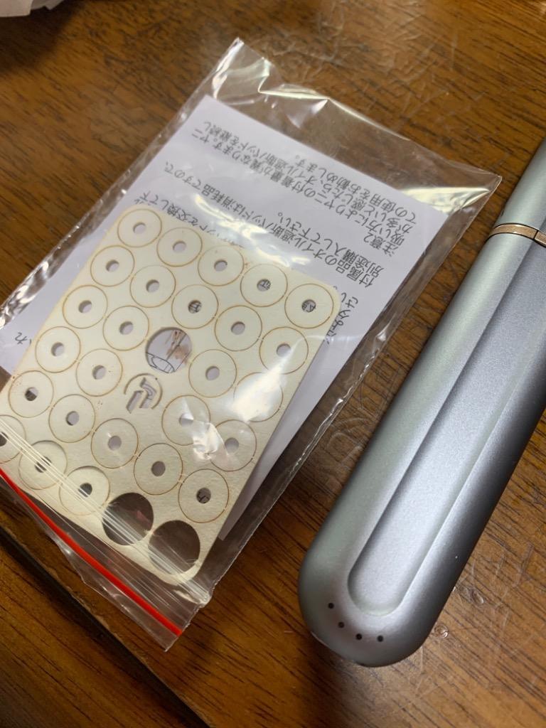 全体のレビュー画像 | 10-0
