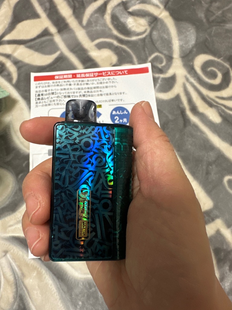 レビュー画像