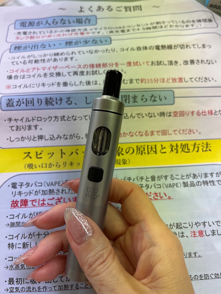 レビュー画像